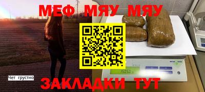 хмурый Гусев