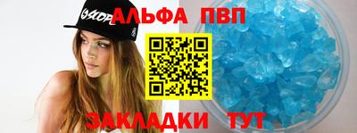 мяу мяу мука Гусь-Хрустальный