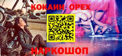 хмурый Гусев