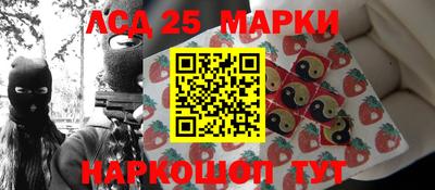 бутират Гусиноозёрск