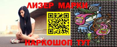 мяу мяу мука Гусь-Хрустальный