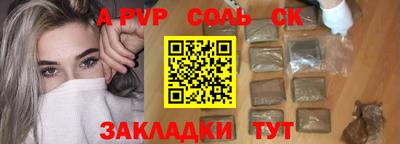мяу мяу мука Гусь-Хрустальный