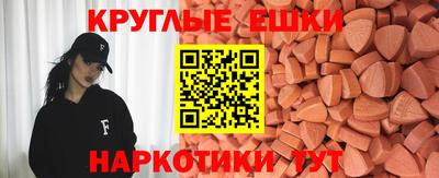 хмурый Гусев