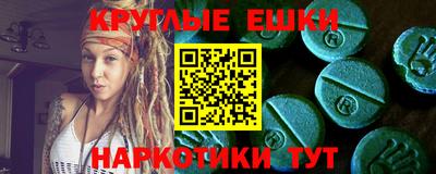 мяу мяу мука Гусь-Хрустальный