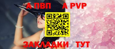 мяу мяу мука Гусь-Хрустальный