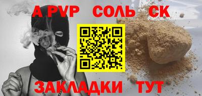 хмурый Гусев