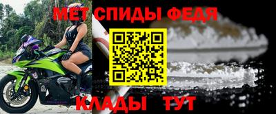 хмурый Гусев