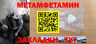 хмурый Гусев