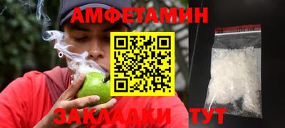 мяу мяу мука Гусь-Хрустальный
