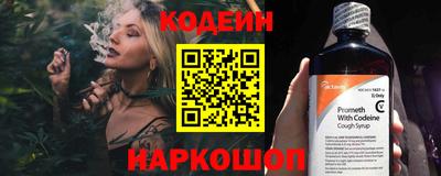мяу мяу мука Гусь-Хрустальный