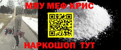 хмурый Гусев