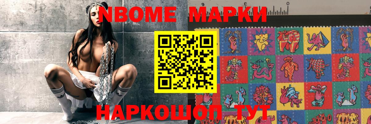 Кемерово  Лсд 25 экстази ecstasy  Вход с VPN 